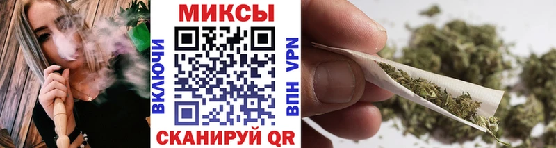 БУТИРАТ жидкий экстази  Будённовск 