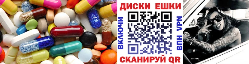 Ecstasy 300 mg  кракен ССЫЛКА  Будённовск  где можно купить  