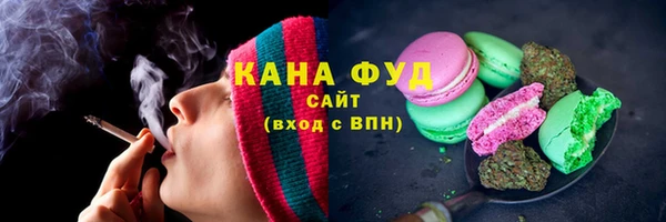 бошки Богородицк