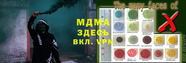 кокаин перу Коряжма