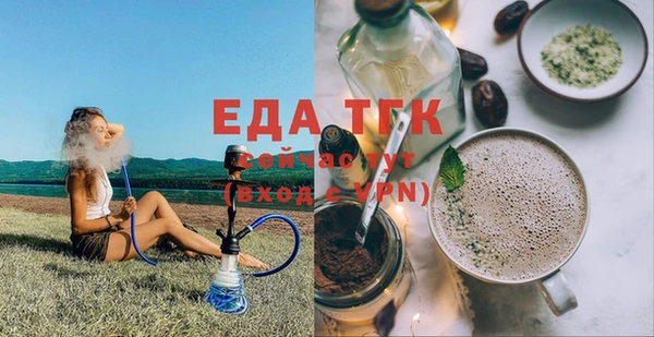 гашиш Богданович