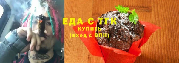 не бодяженный Белоозёрский