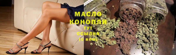 Альфа ПВП Богородск