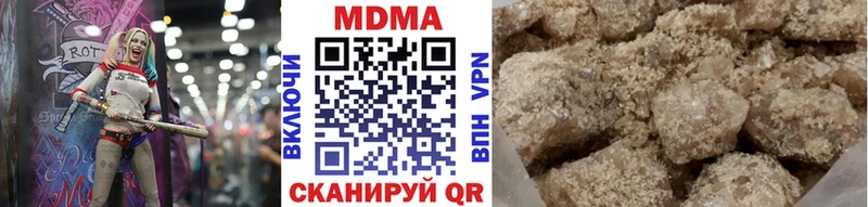 MDMA VHQ  Будённовск 