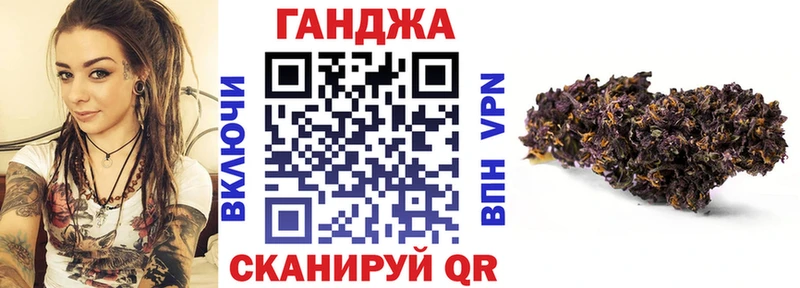 Бошки марихуана гибрид  Будённовск 